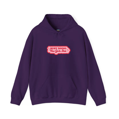 Busy Doing... Hoodie